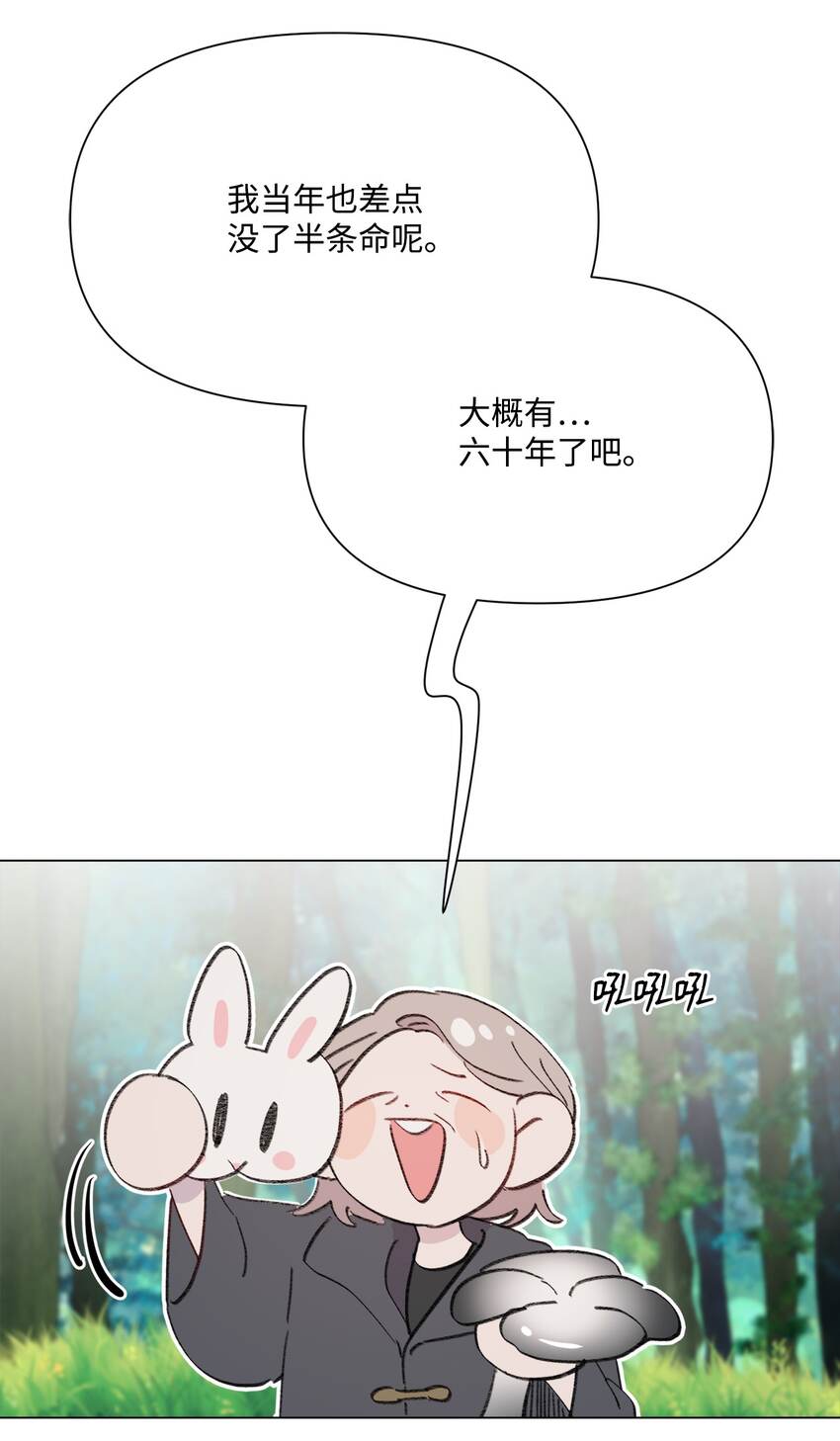 112 最后一个环节1