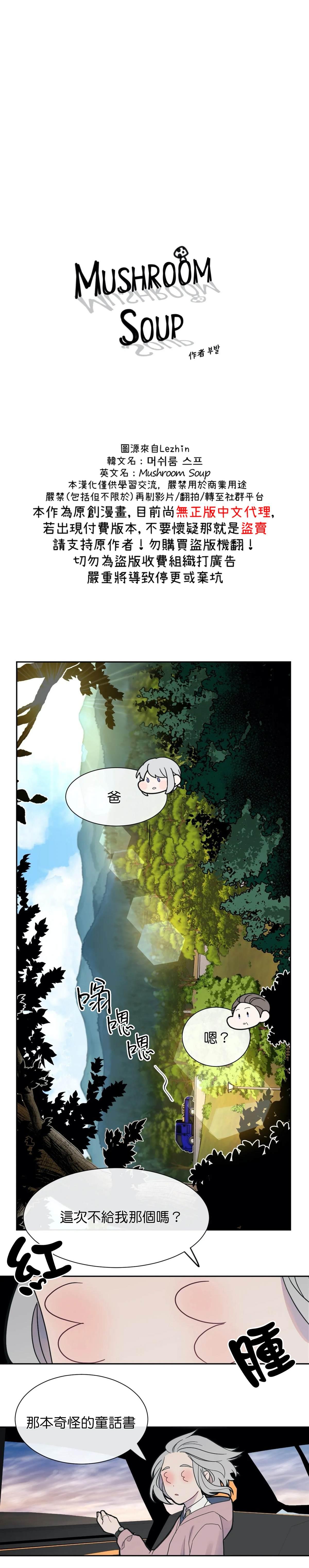 02 生日礼物1