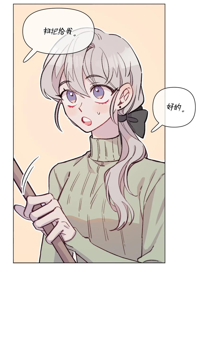 96 狗朋友1