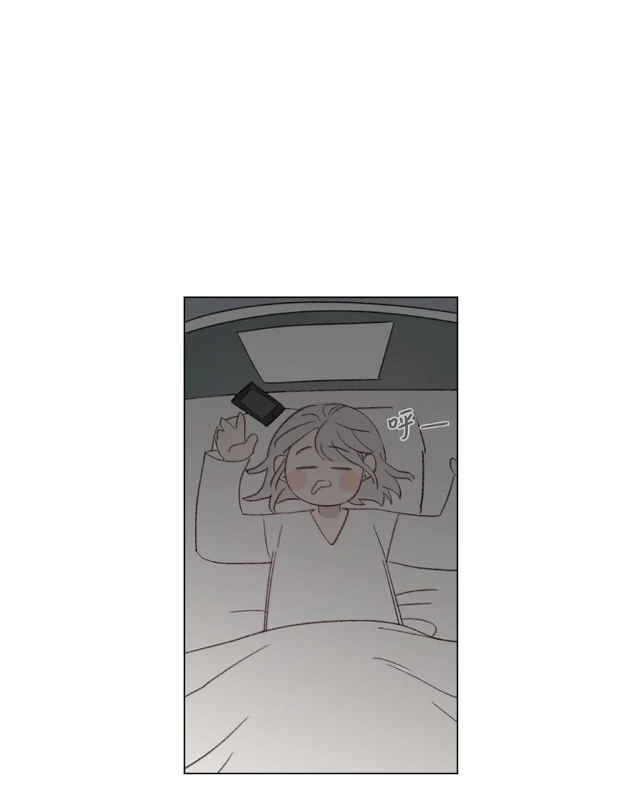 42 hug time1