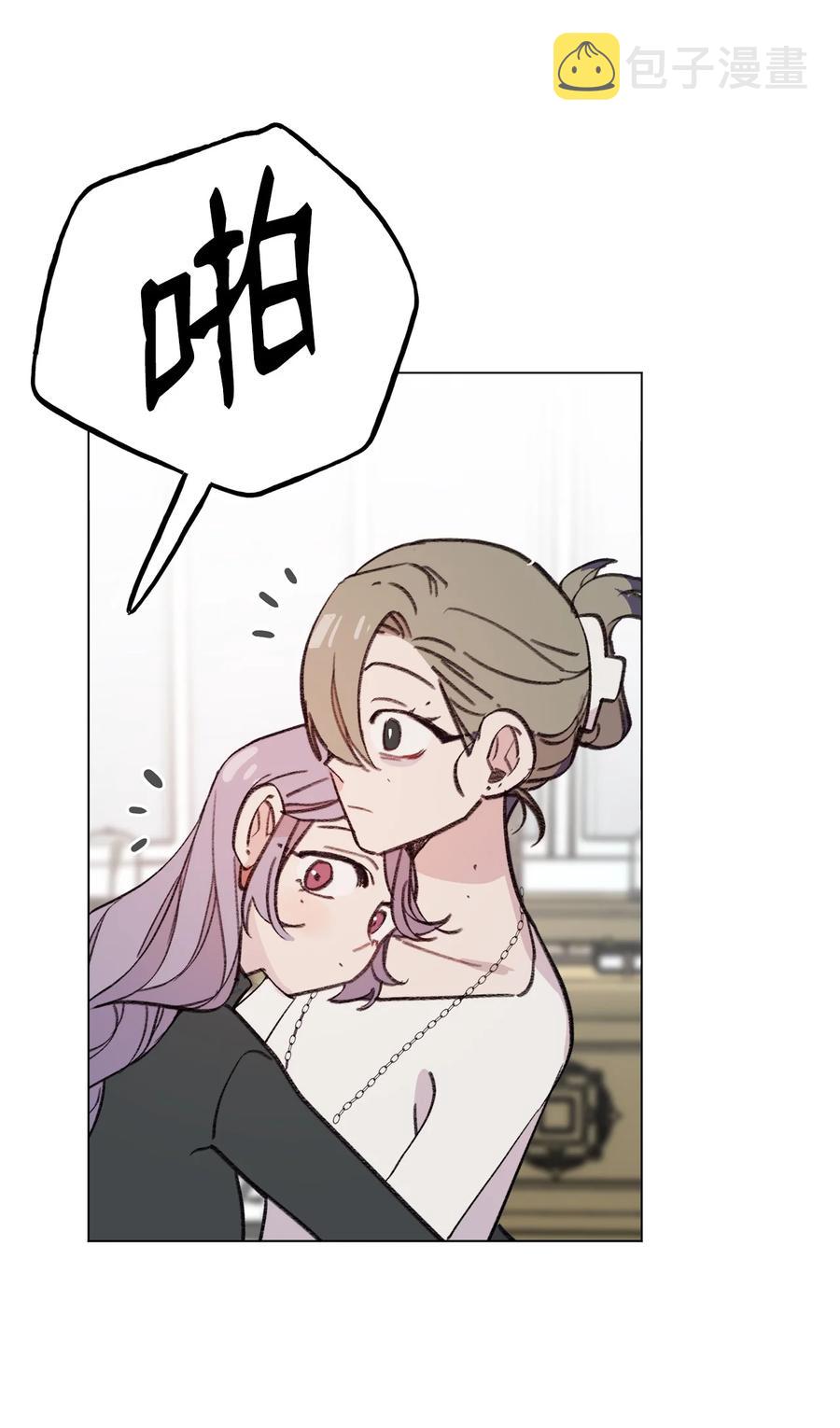 86 愤怒0