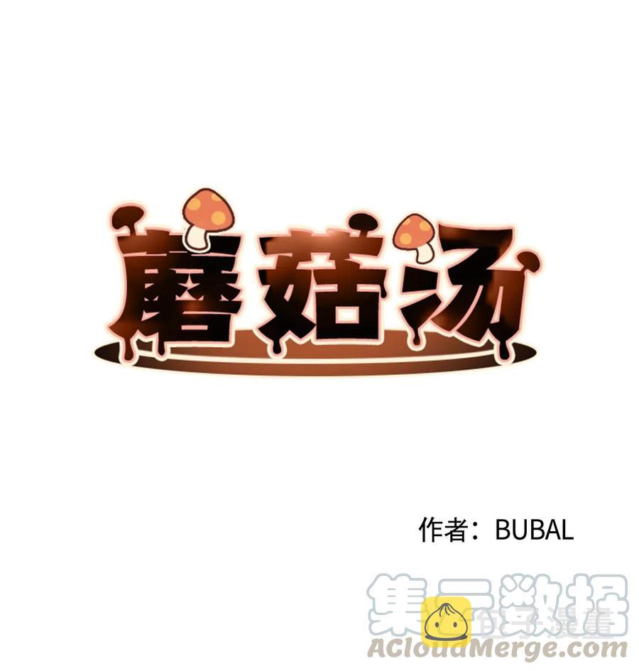 18 同河专属守卫者3