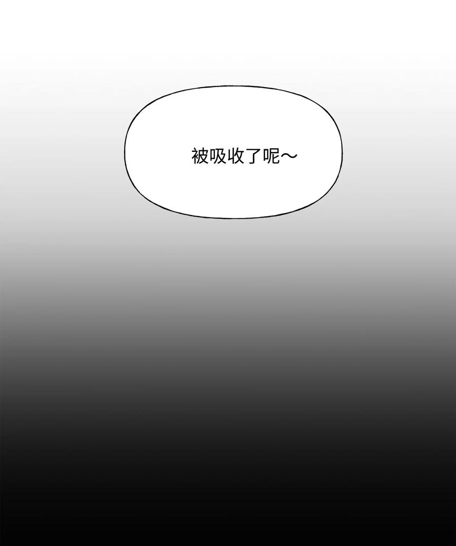 79 保持自我，绝对不乱3