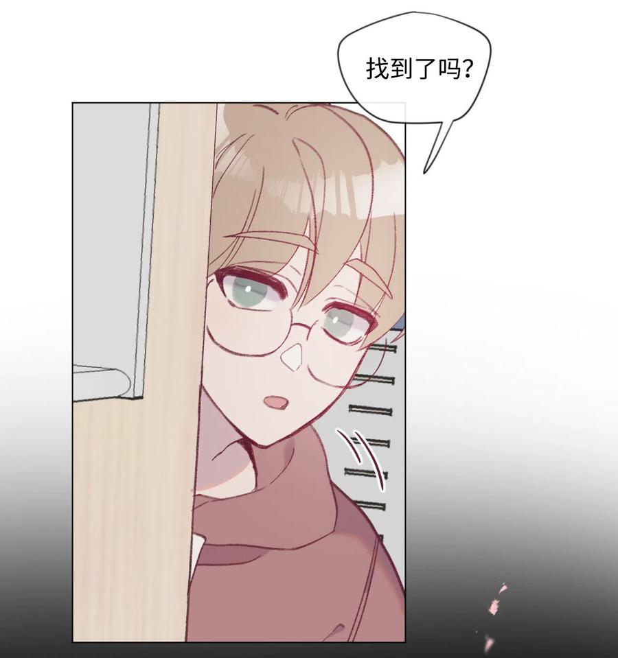 15 周末网吧大战2