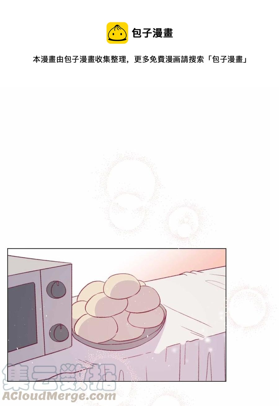 29 极品0