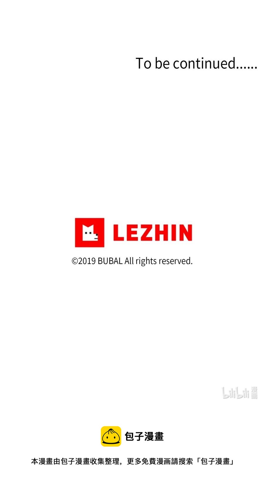 20 重返十二岁1