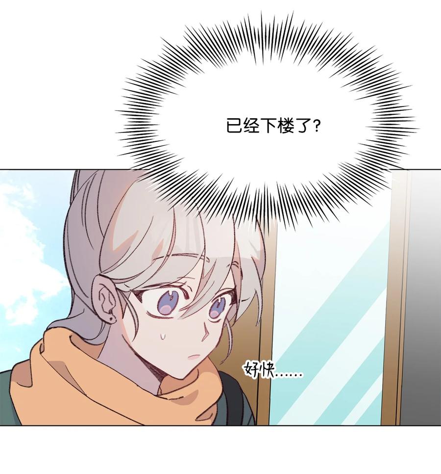 85 不要过来2