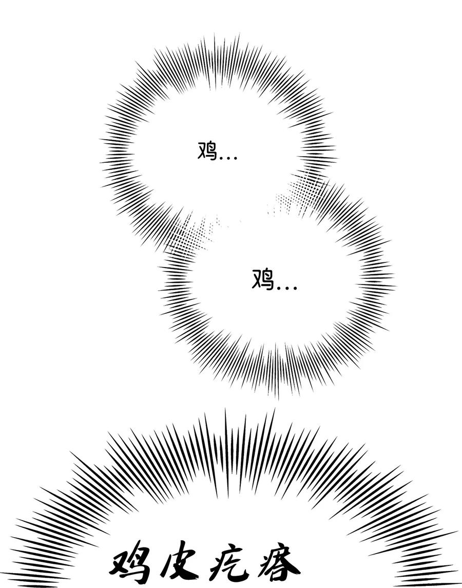 99 哥哥1