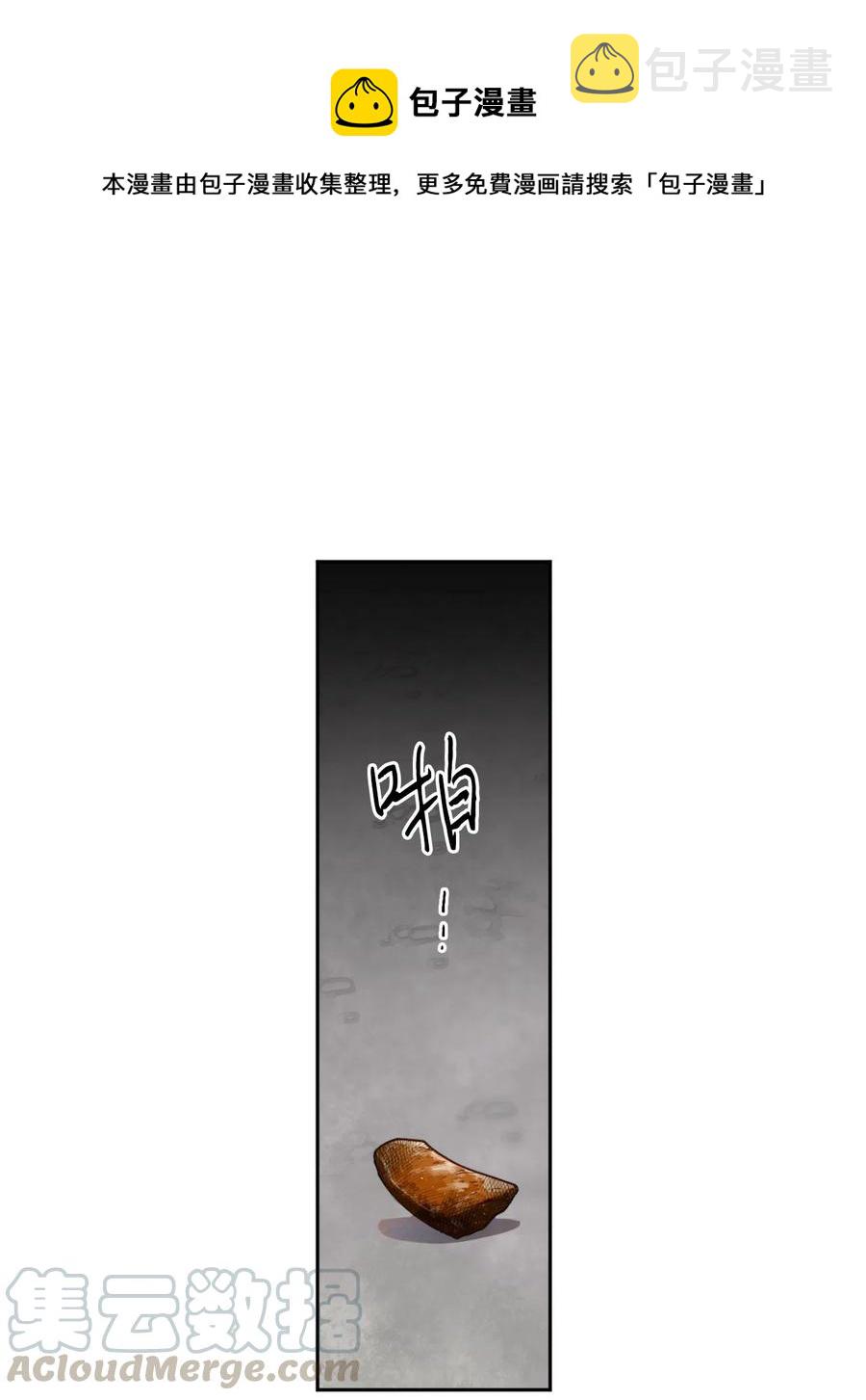 09 症状0