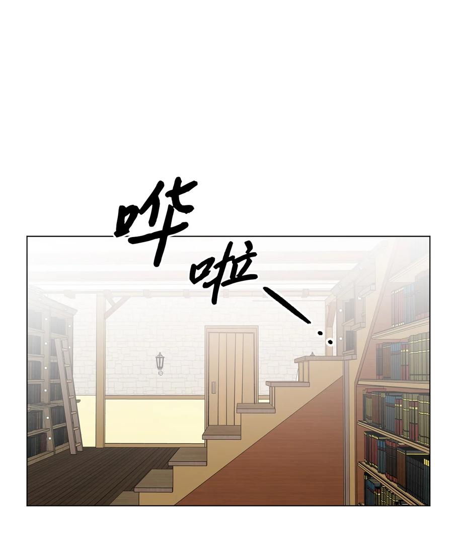 85 不要过来1