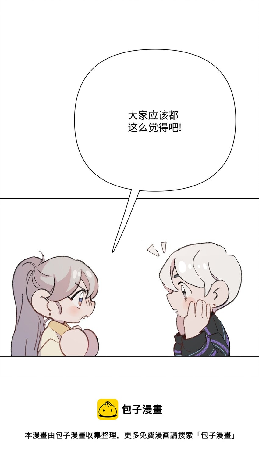 103 真男人4