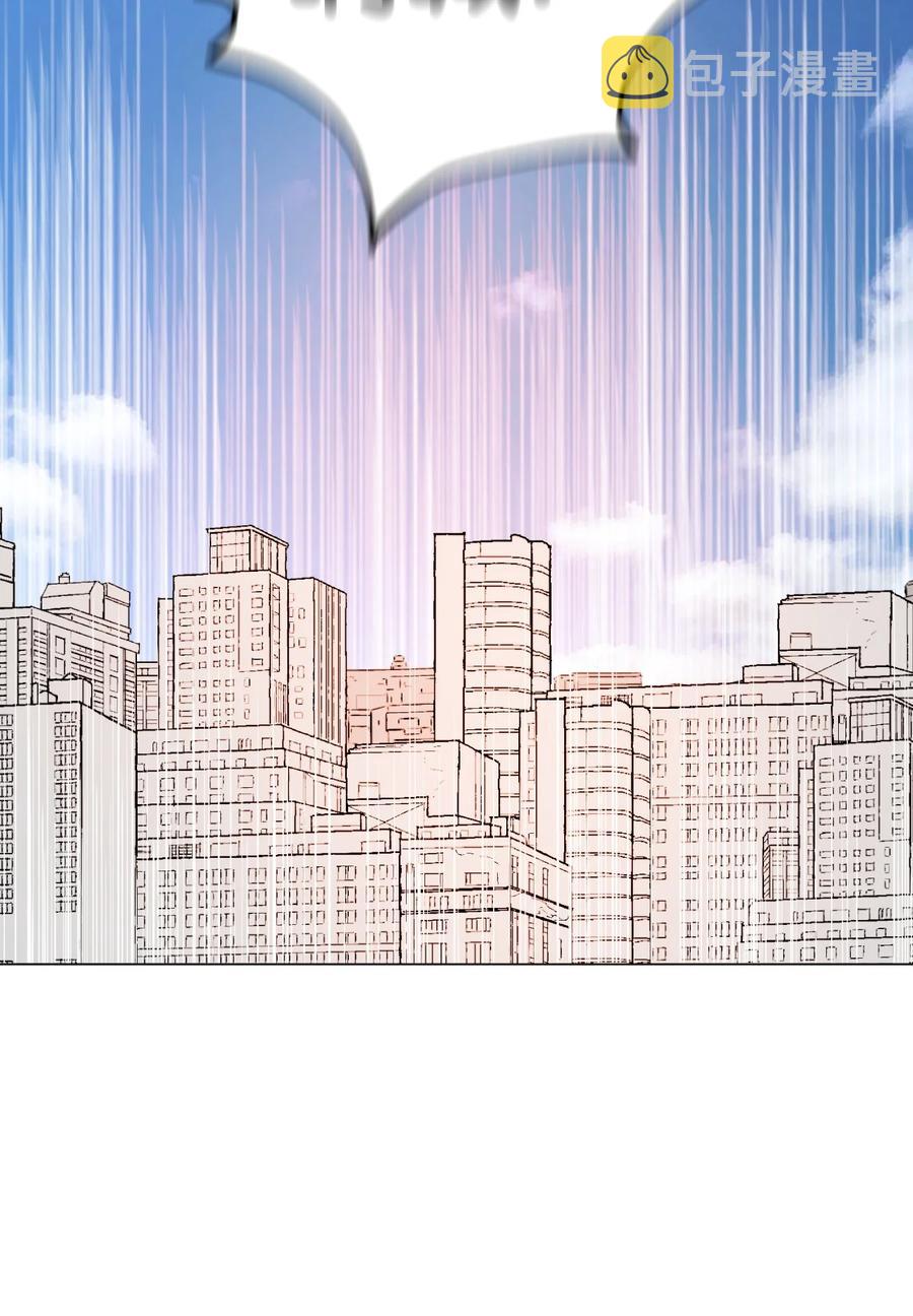 62 私心3