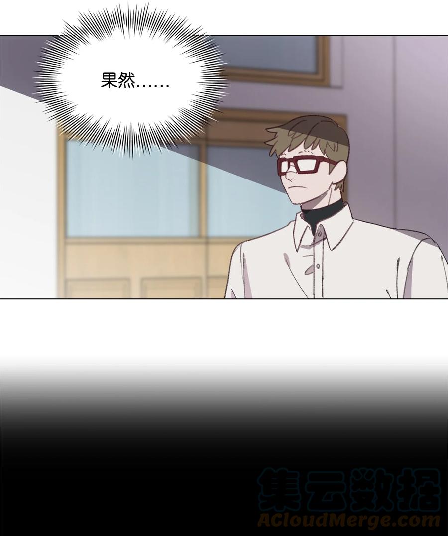 76 打人很费钱2