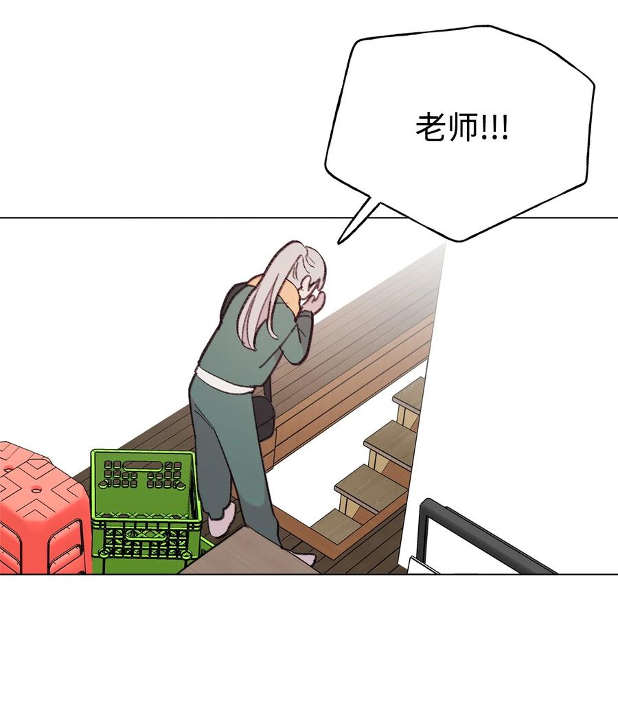 85 不要过来3