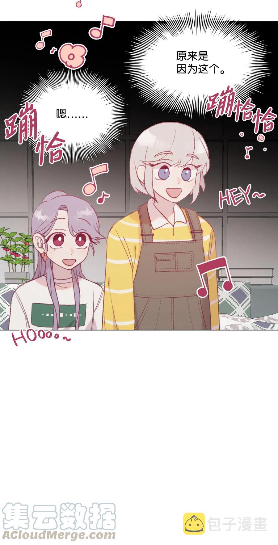 20 重返十二岁0