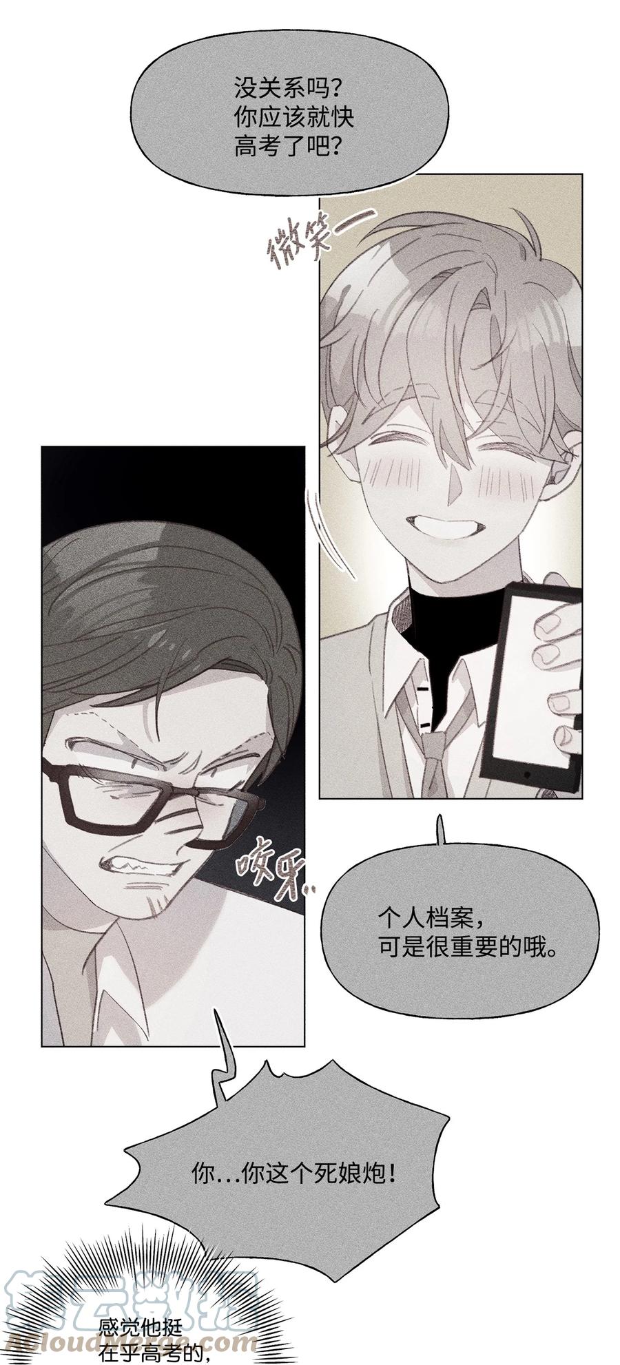 73 义务劳动2