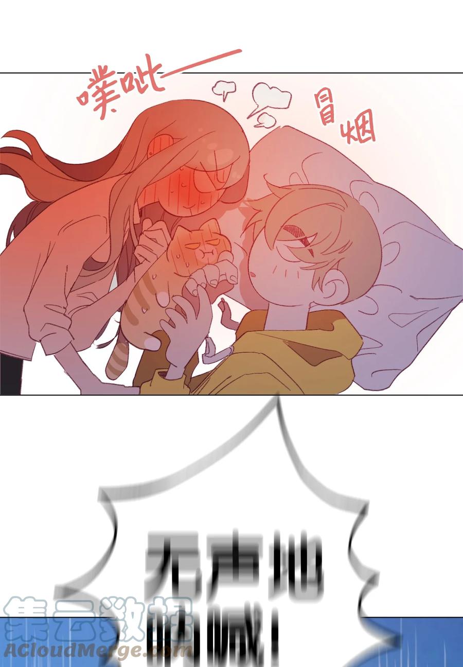 62 私心2