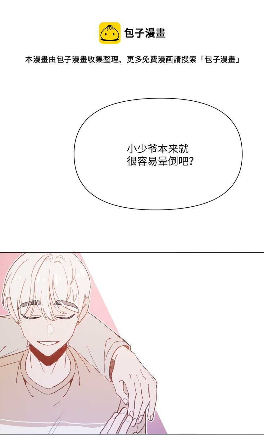 101 小玩笑0
