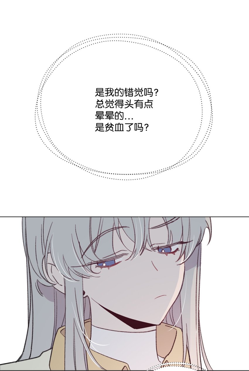 108 救命0
