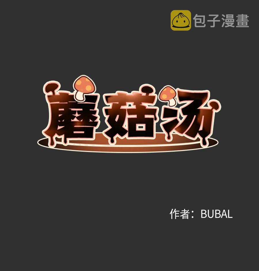 12 特殊方法1