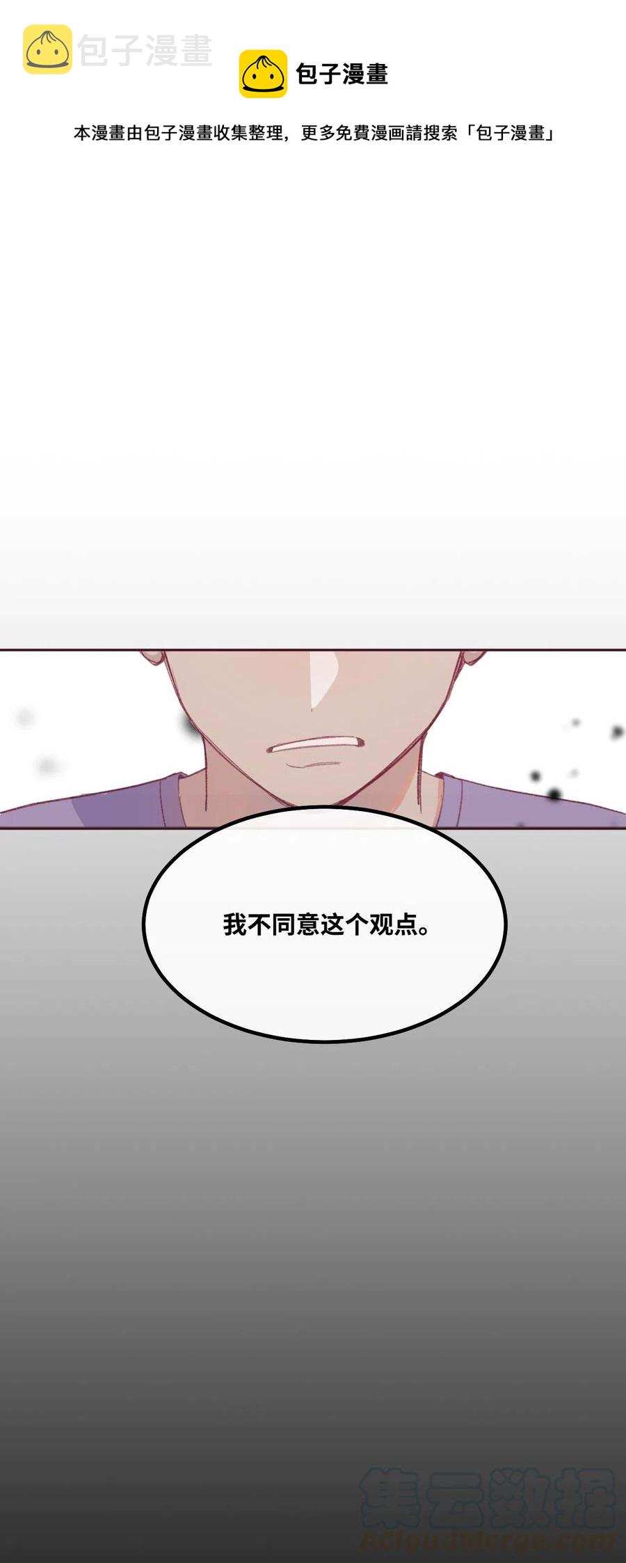 12 特殊方法0