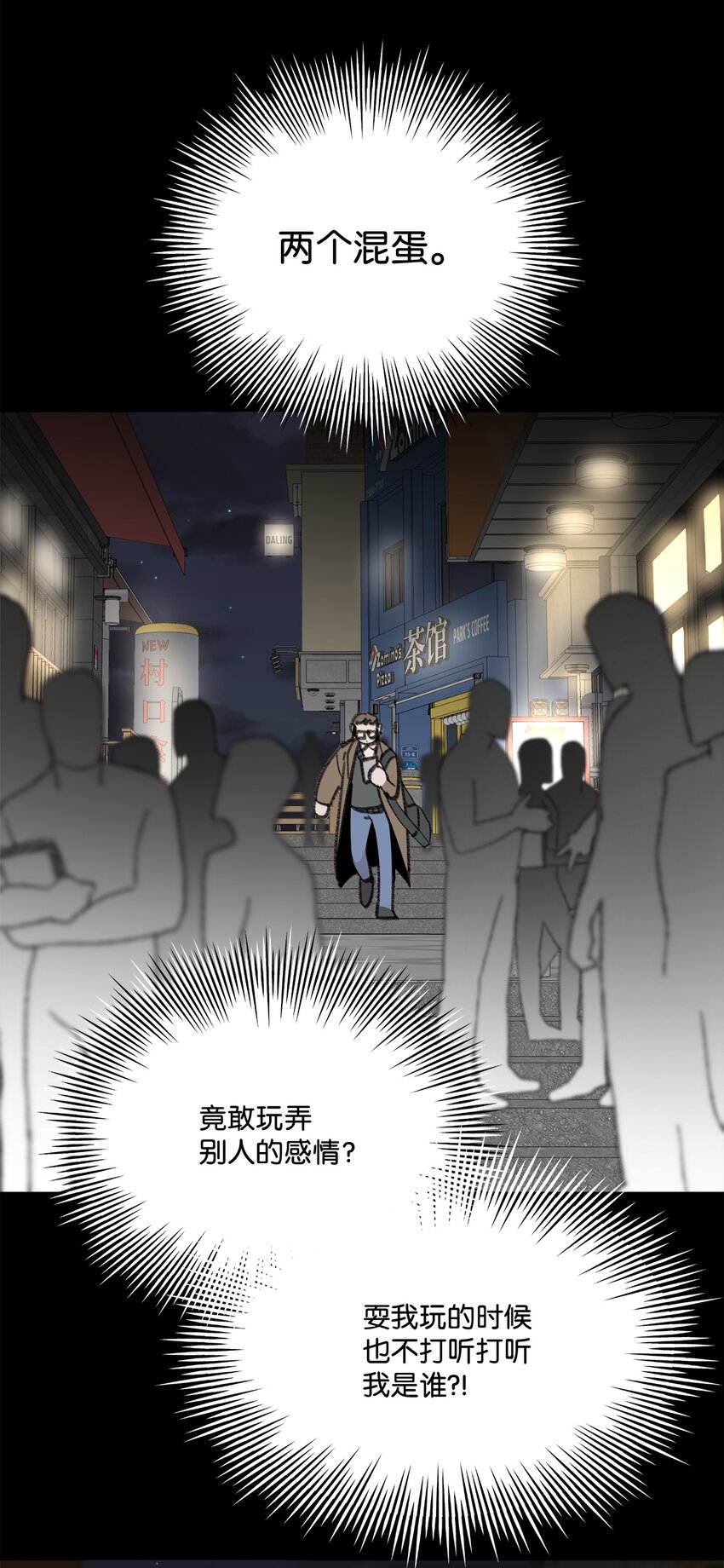 107 小作文2
