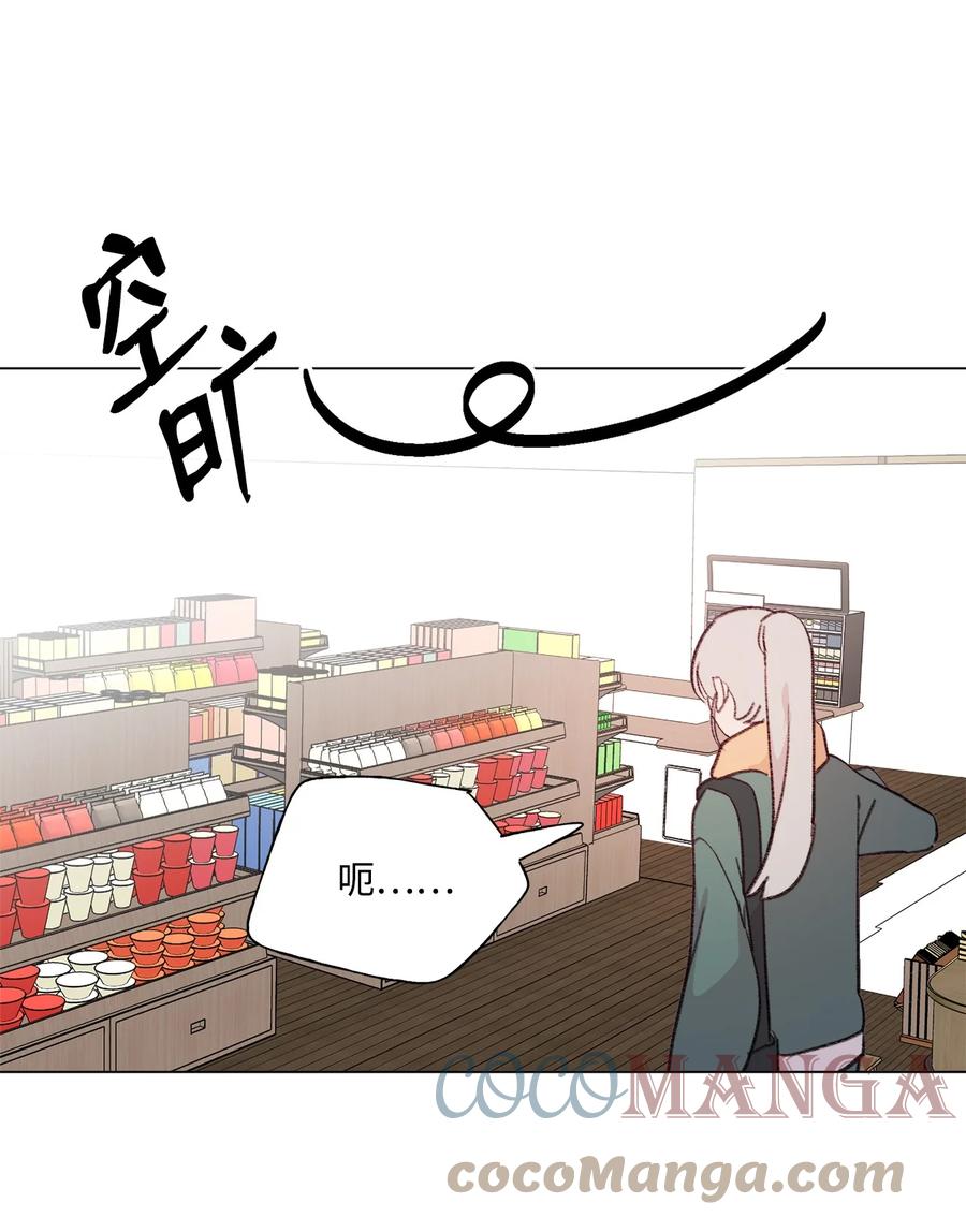 85 不要过来1