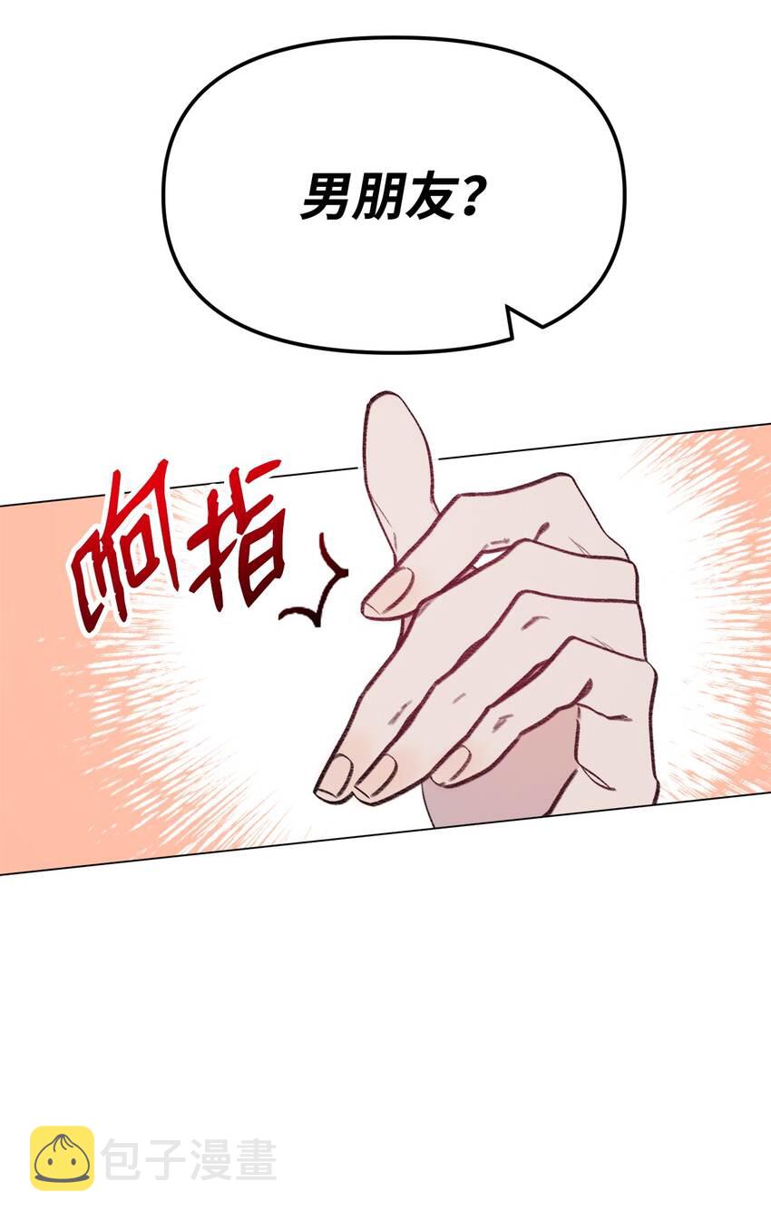112 最后一个环节2