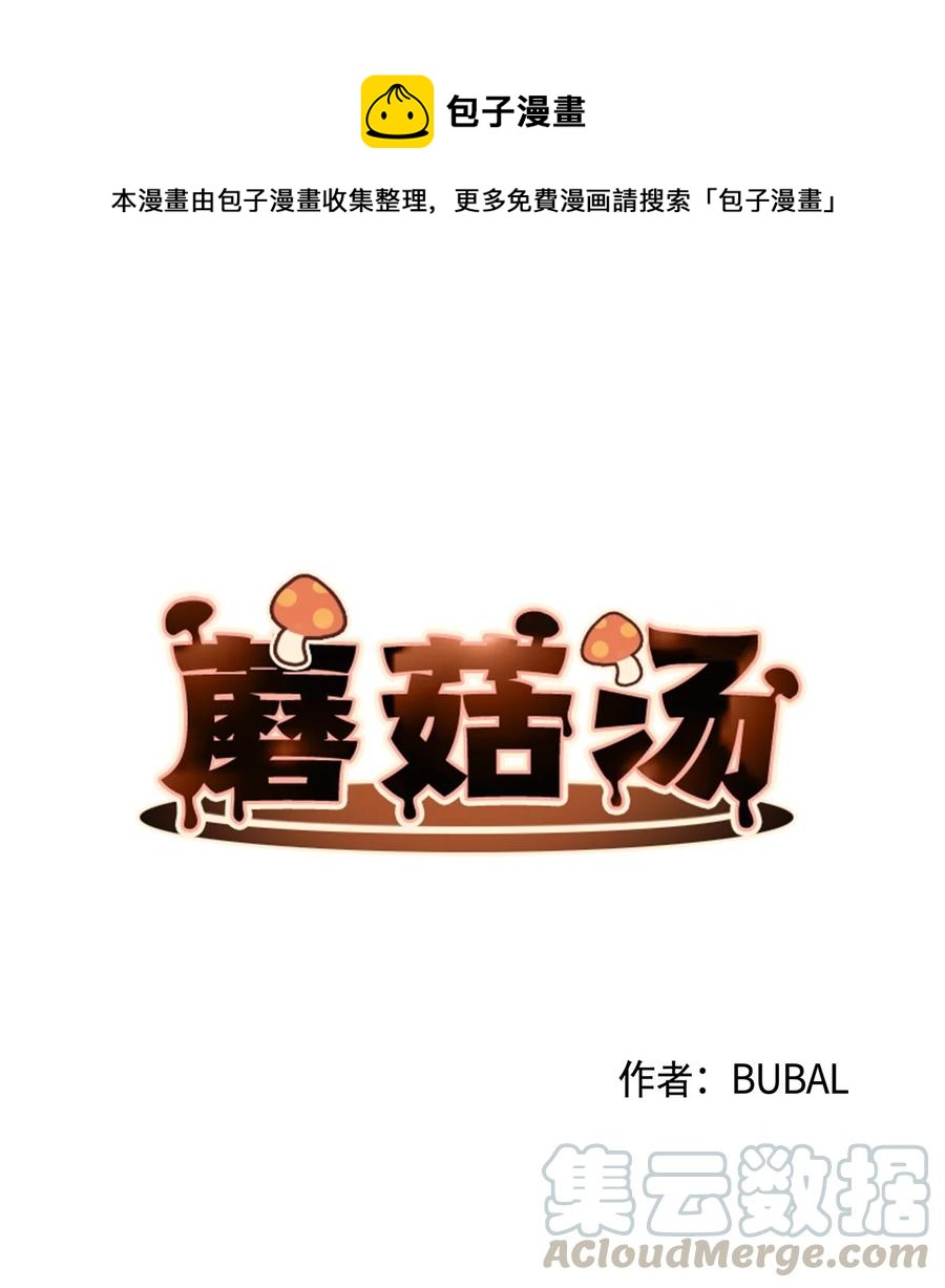 45 长直发的她0