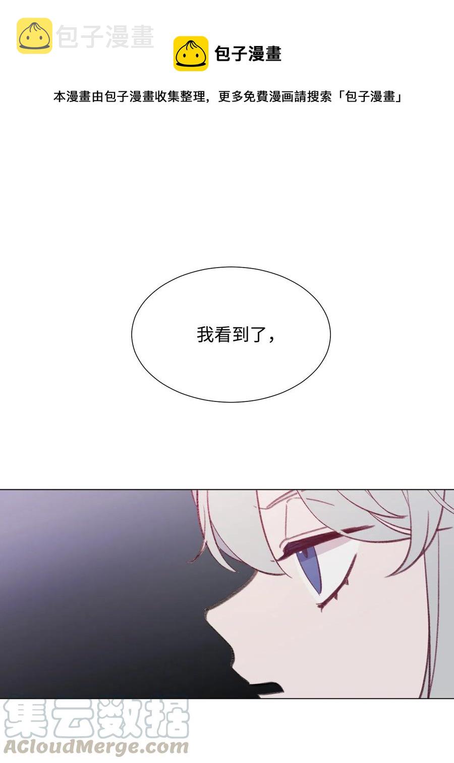 34 误会？0