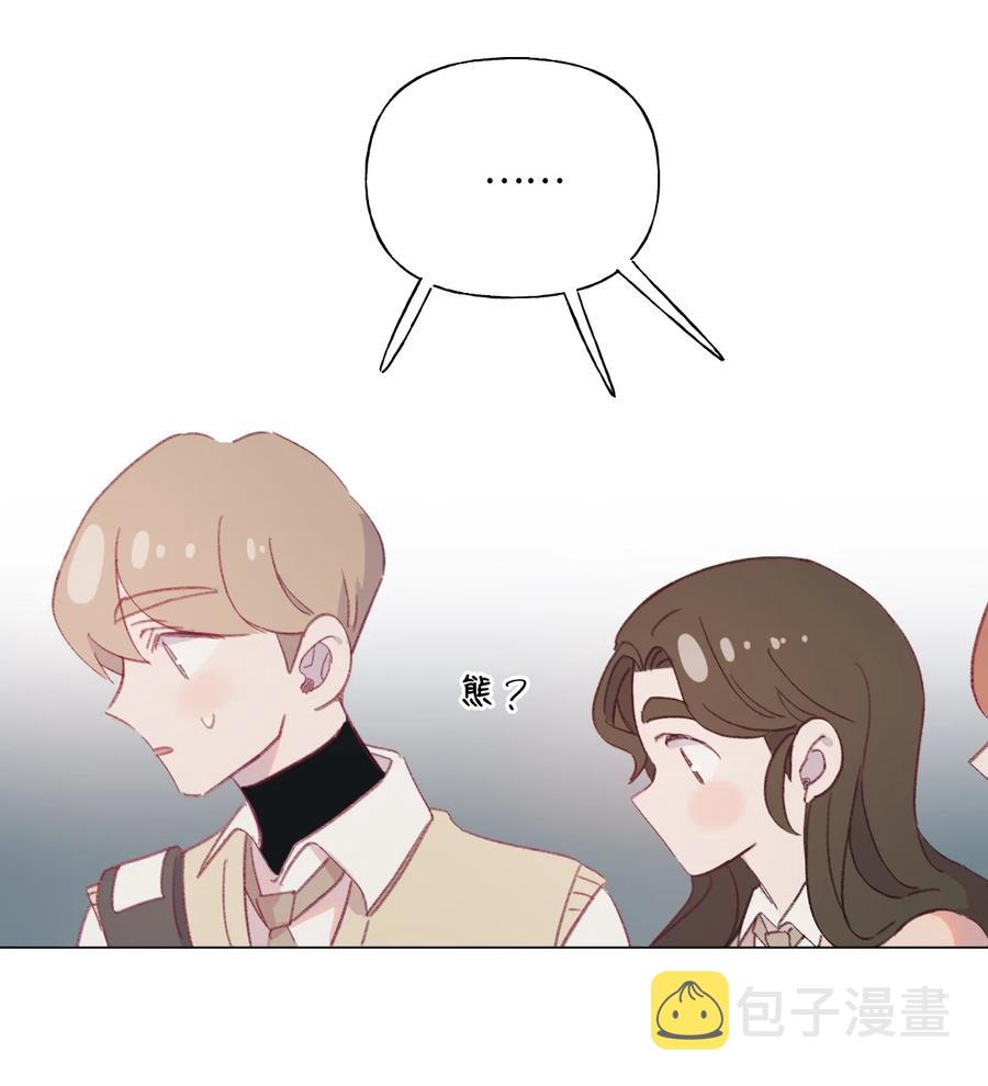 54 爱情开始的地方1