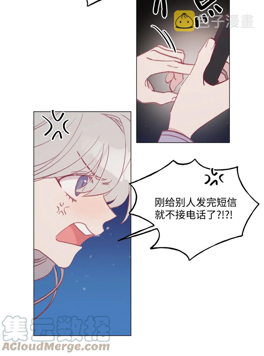 52 抗争2