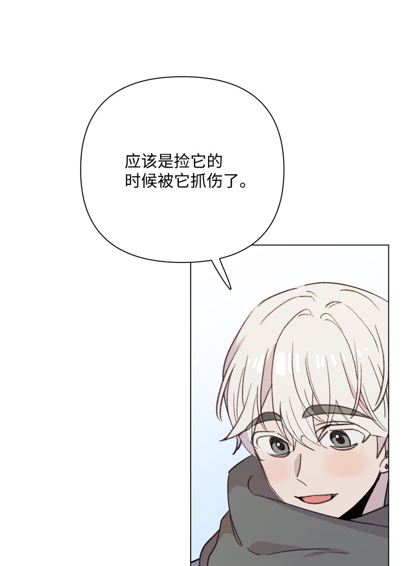 108 救命2