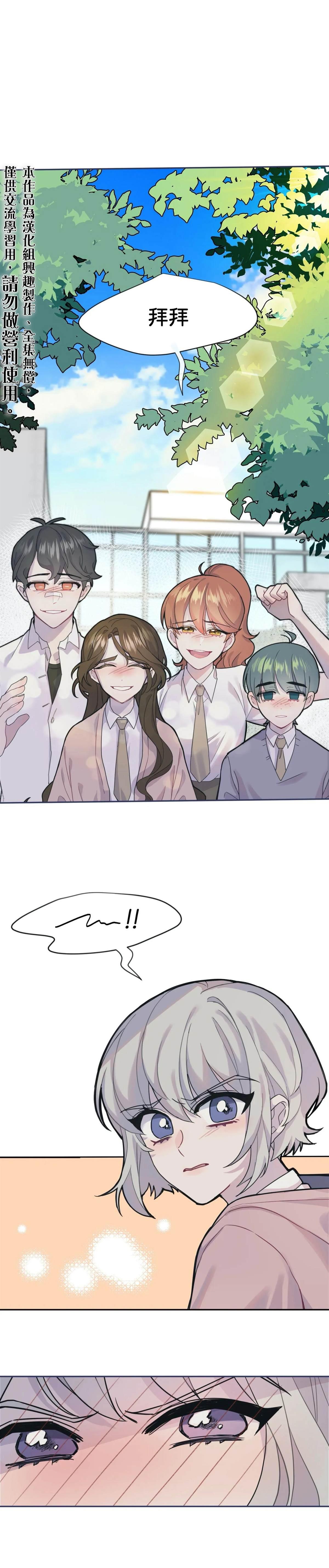 02 生日礼物0