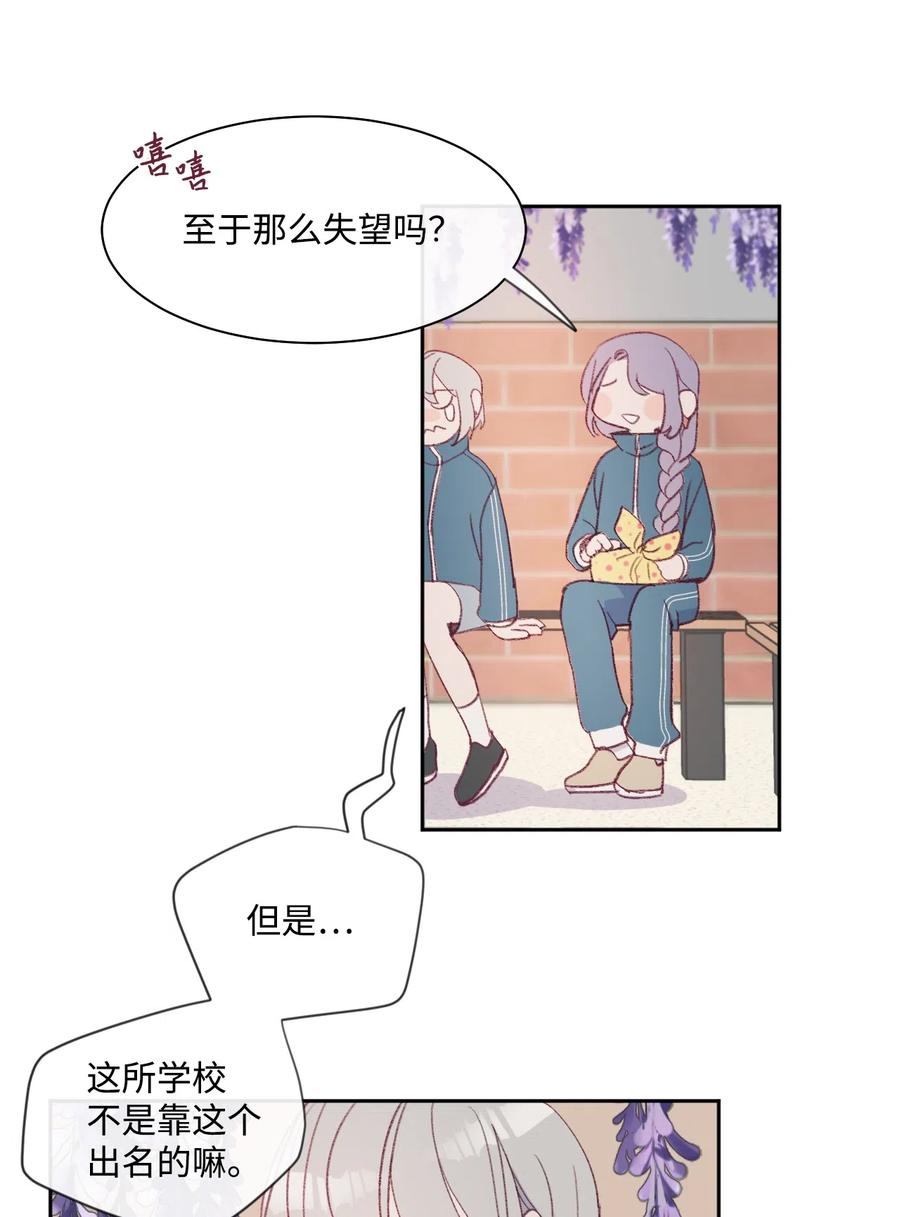 08 孢子化1