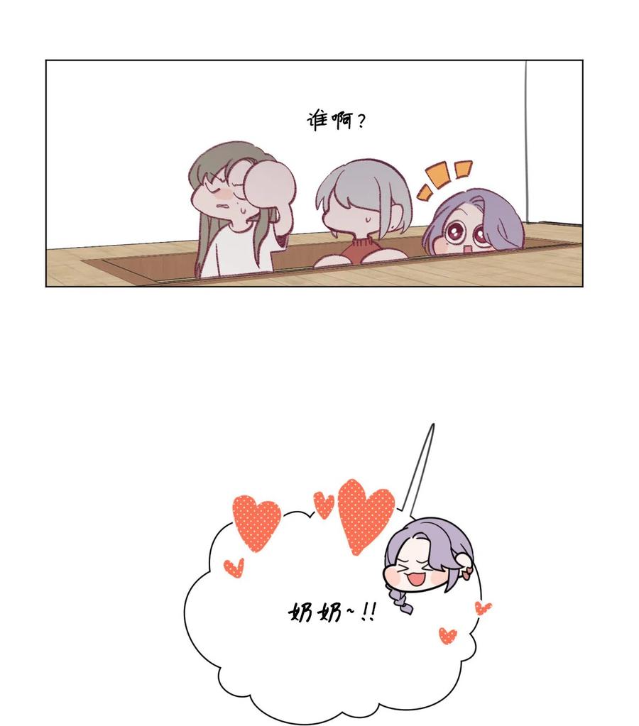 17 破门而入的奶奶2