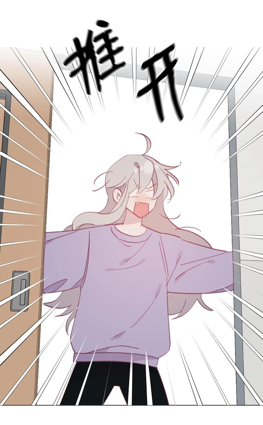 52 抗争3
