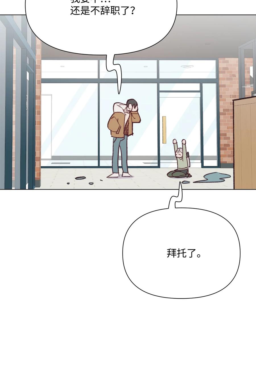 96 狗朋友1
