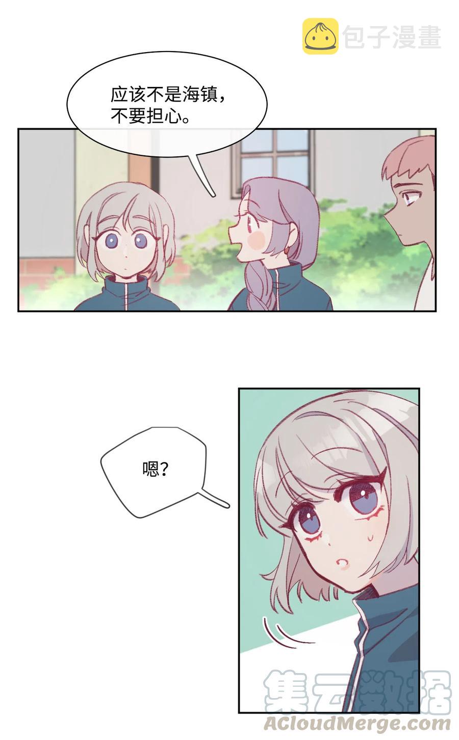 09 症状4