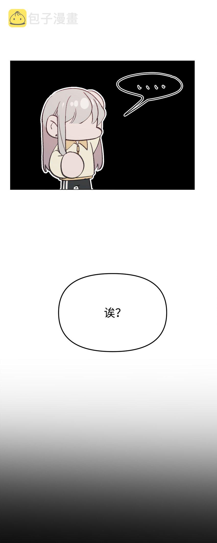 108 救命4