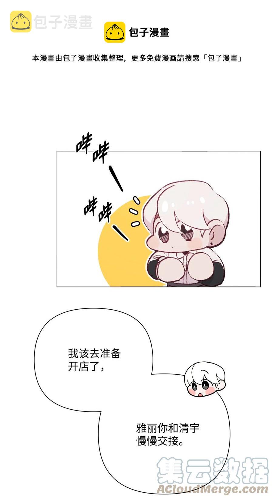 96 狗朋友0