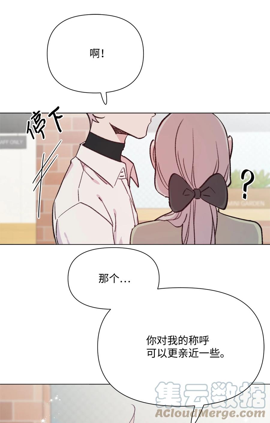 96 狗朋友2