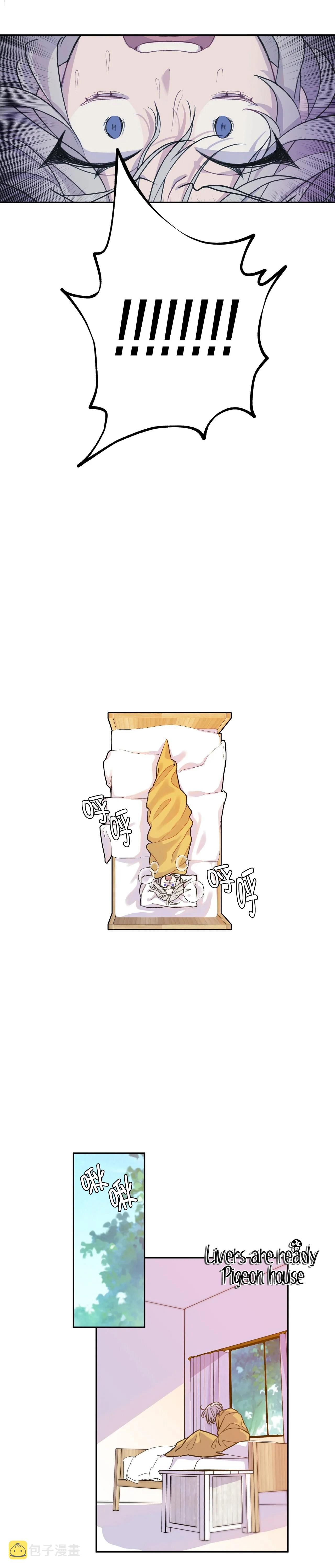 01 转学3