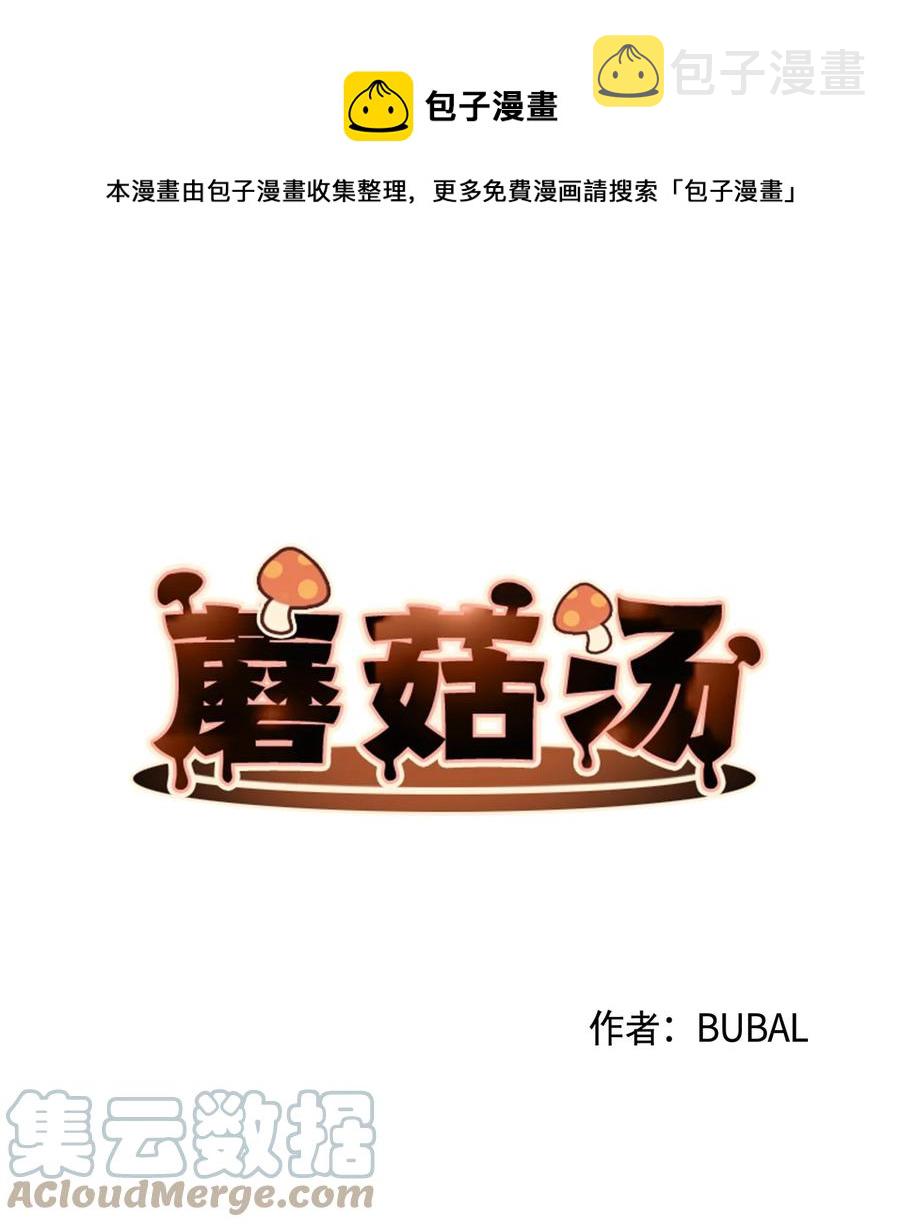 56 好消息0
