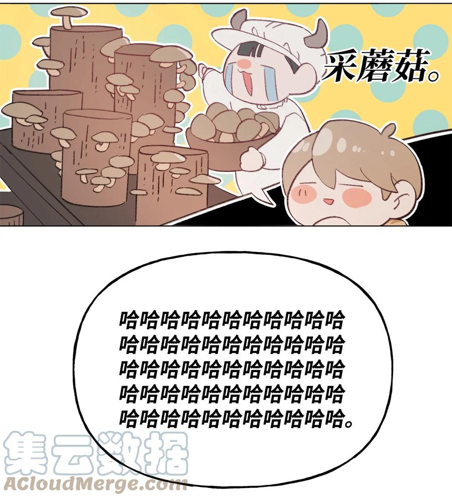 73 义务劳动0