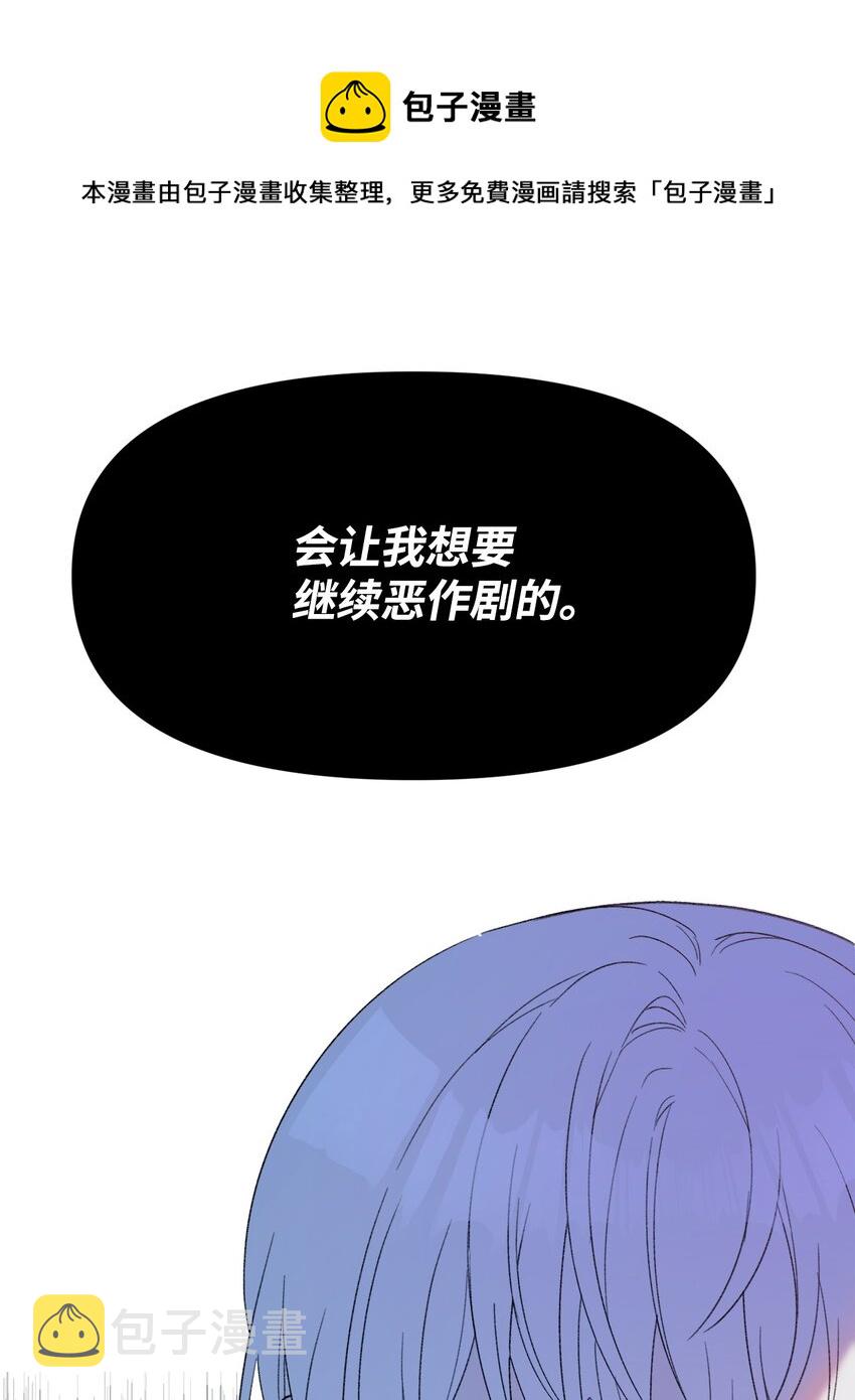102 涩气0