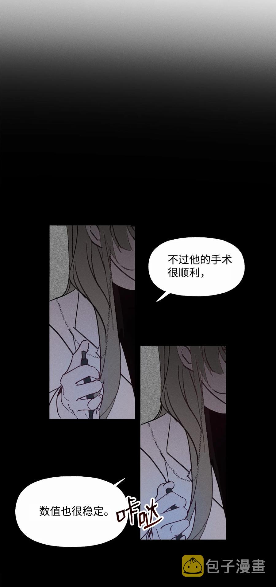 44 毒1