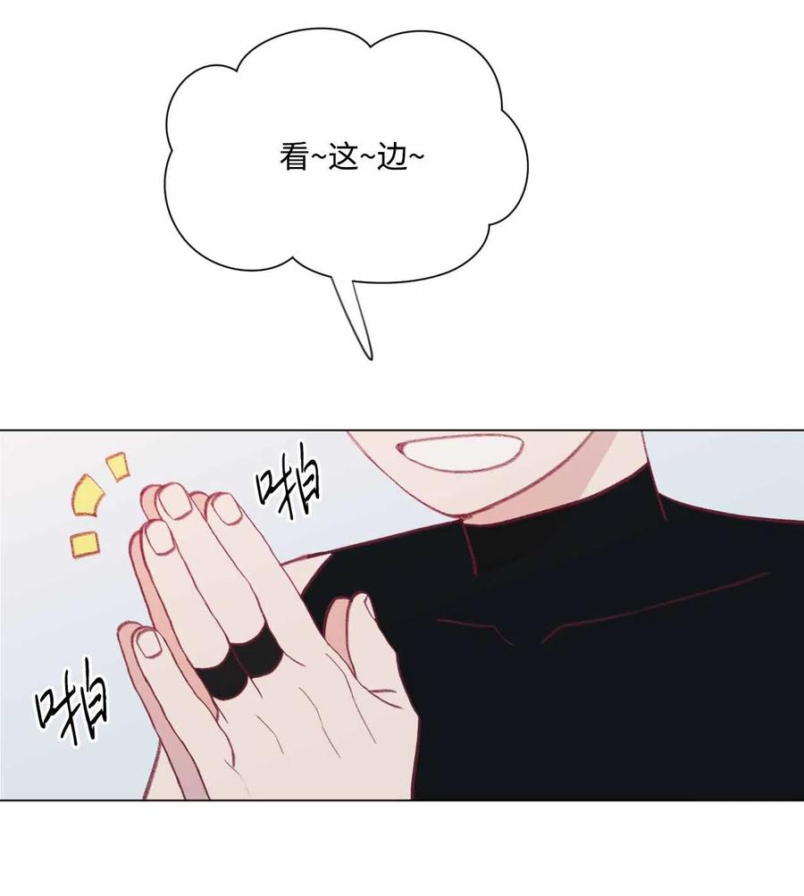 33 偷窥者3