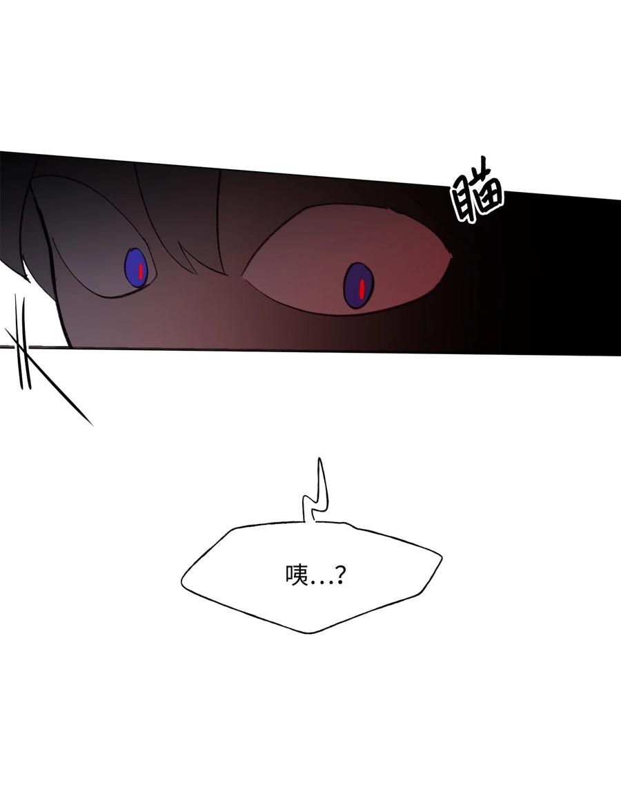 85 不要过来1