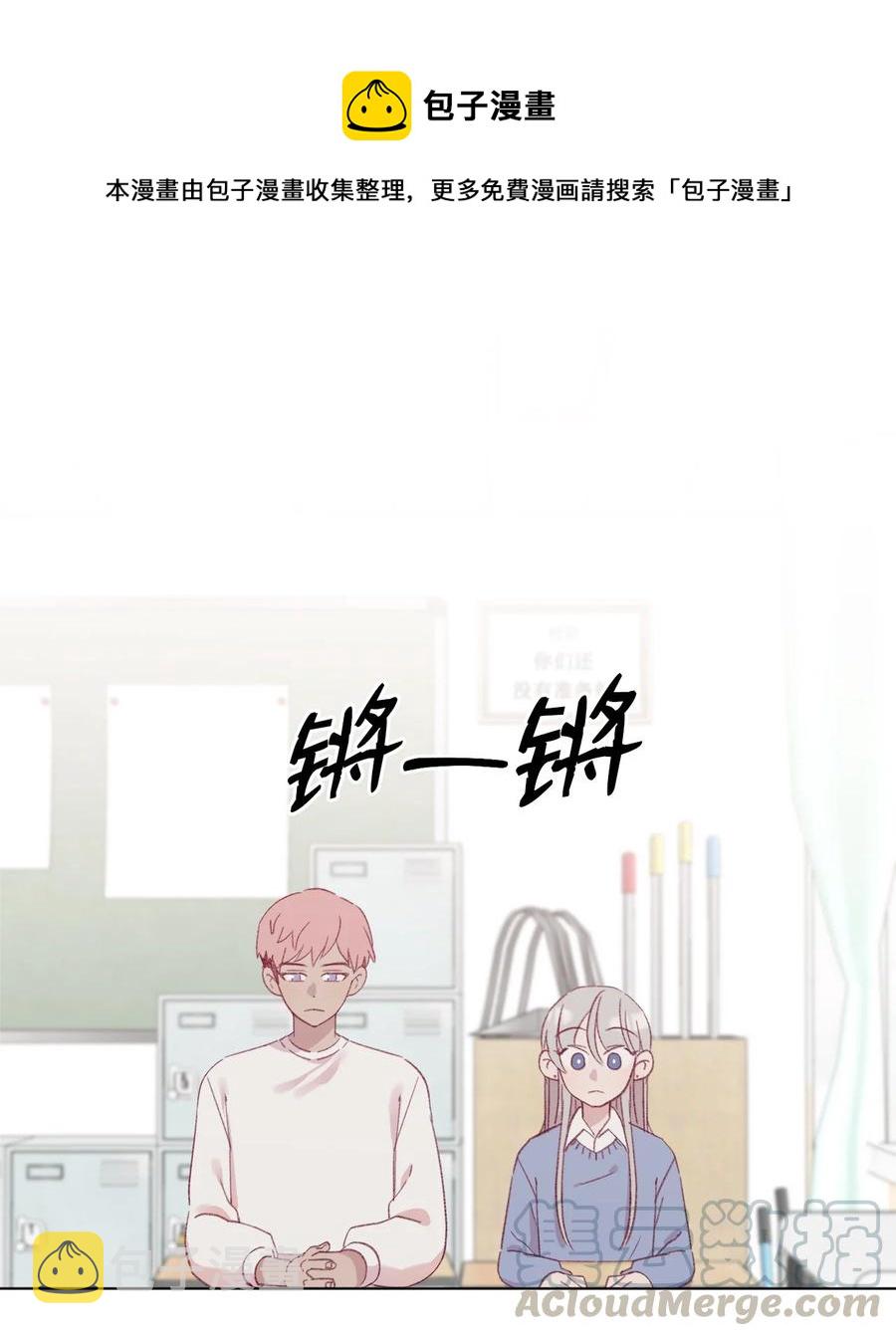 46 贤妻良母4